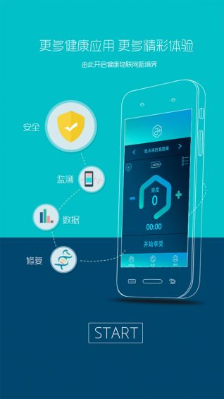 愛(ài)加APP全平臺(tái)下載指南 安卓與手機(jī)版獲取途徑詳解